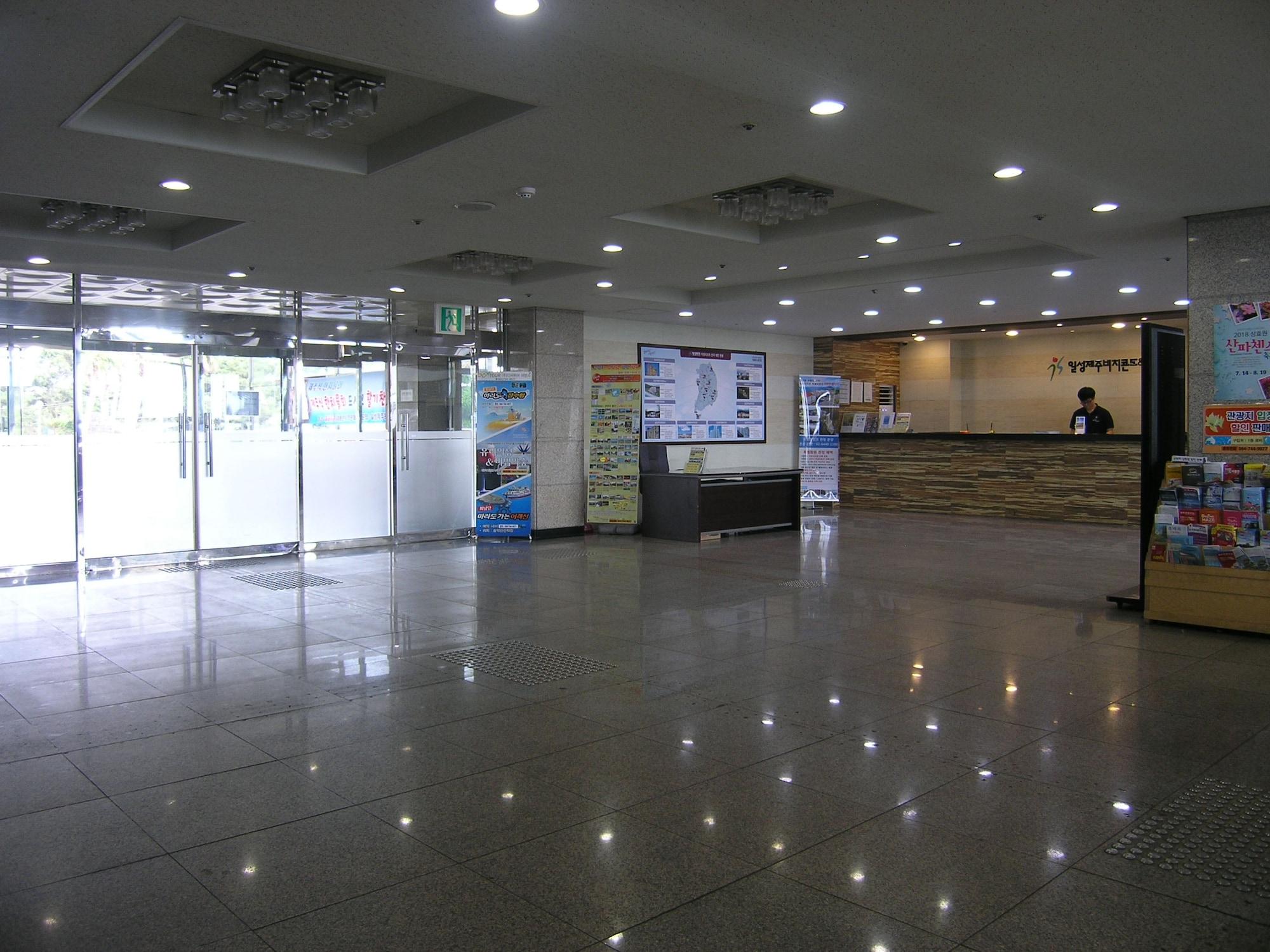 Vista Lobby Ilsung Jeju Condo