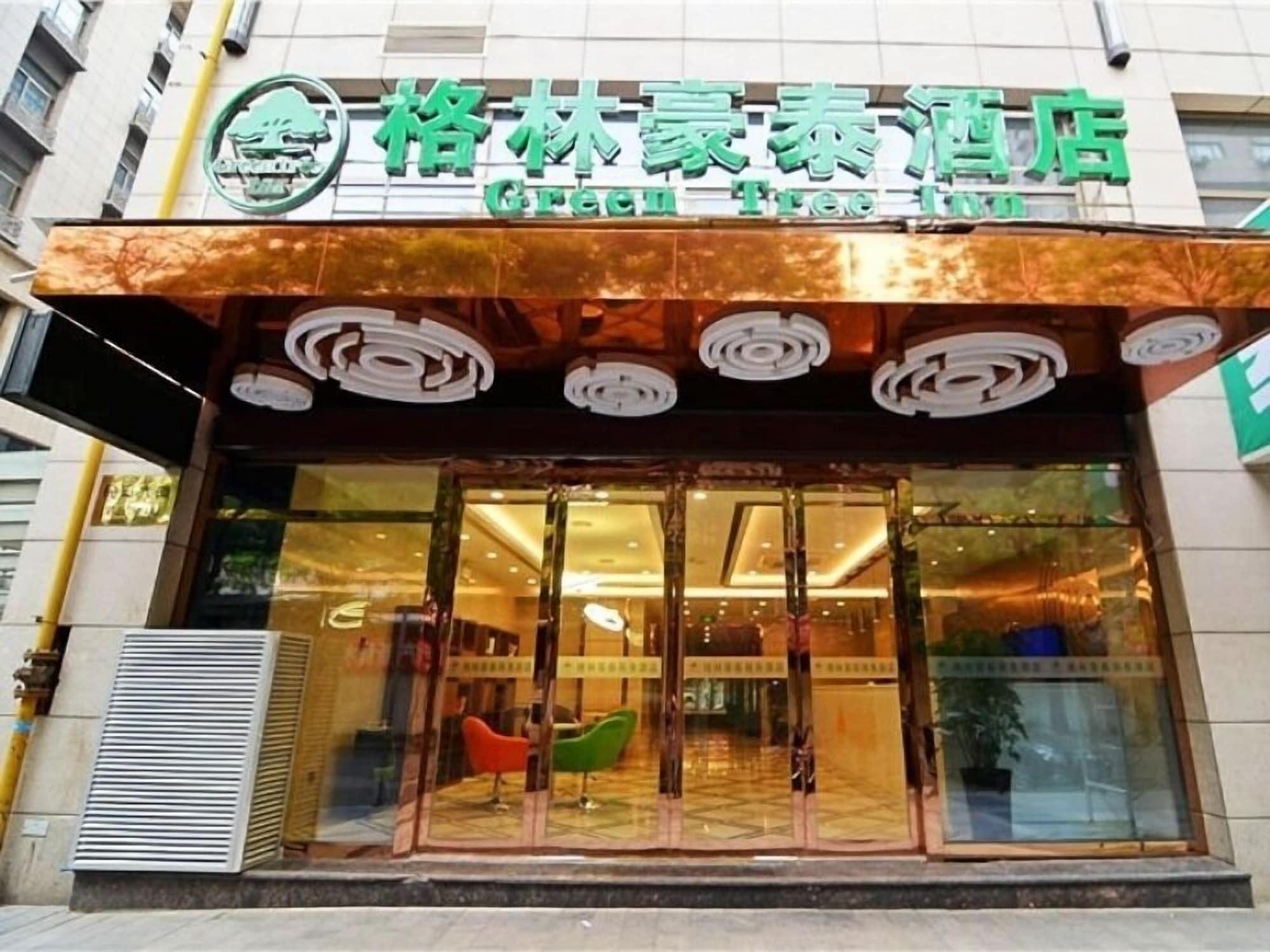 Varios GreenTree Inn XiAn Xincheng District Raily Station Wukou Metro Station Hotel