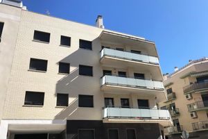 Alquiler Vacacional - Apartamentos Peñiscola Centro 3000 Sin Piscina