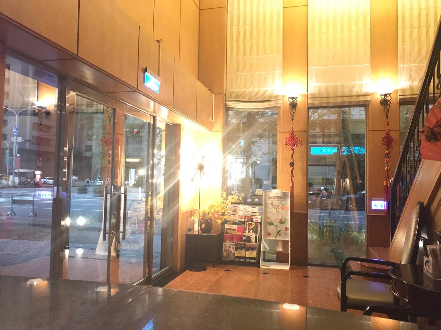 Vista Lobby All Fun Business Hotel