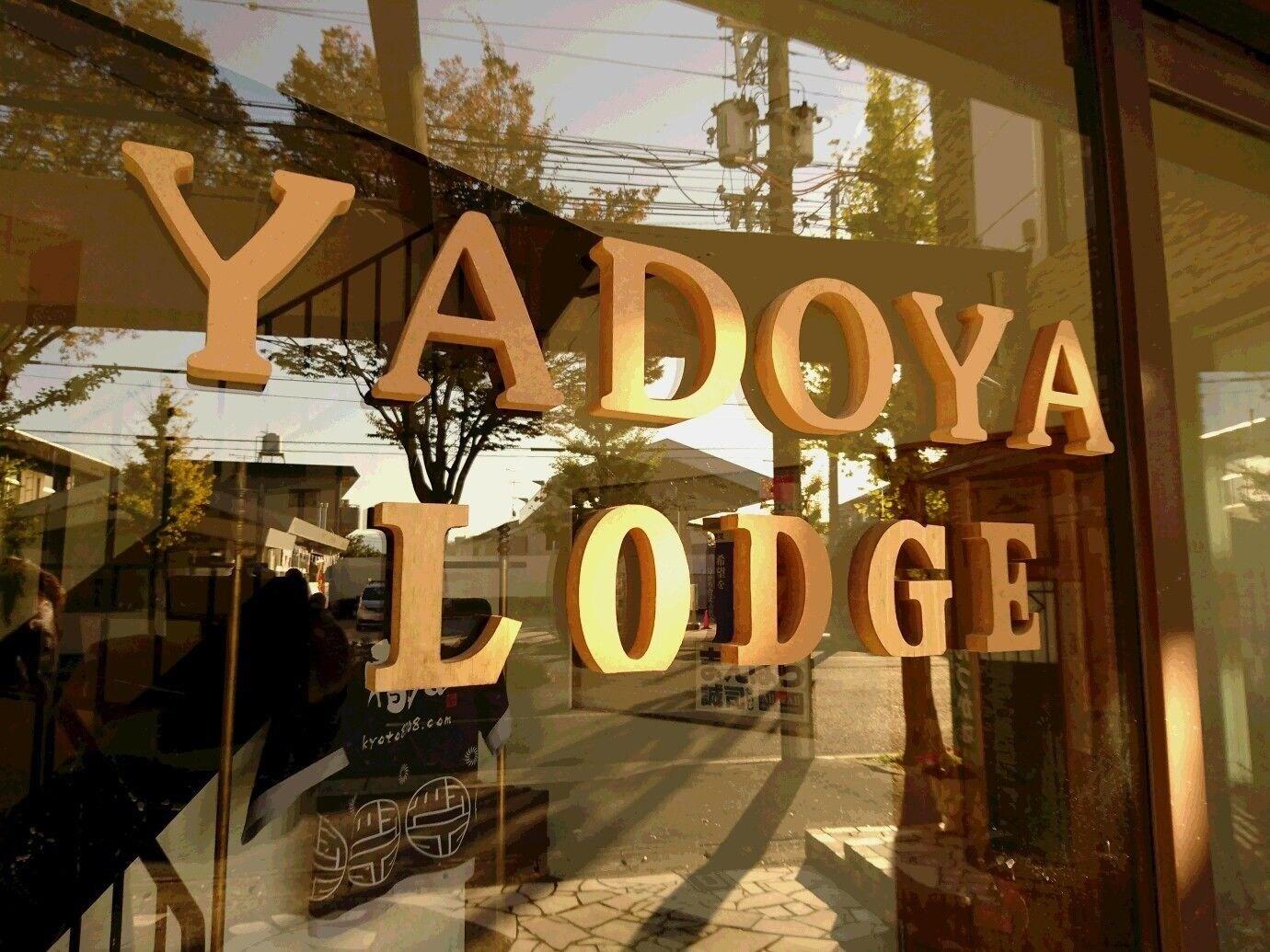 Vista Exterior Yadoya Lodge