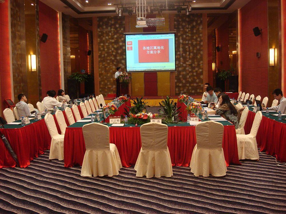 Centro de Negocios Golden Central Hotel Shenzhen