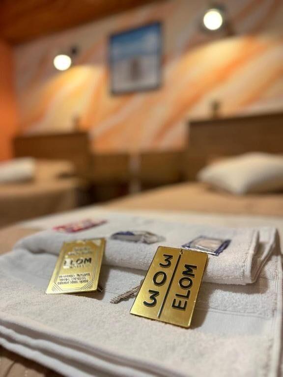Varios Hotel Elom