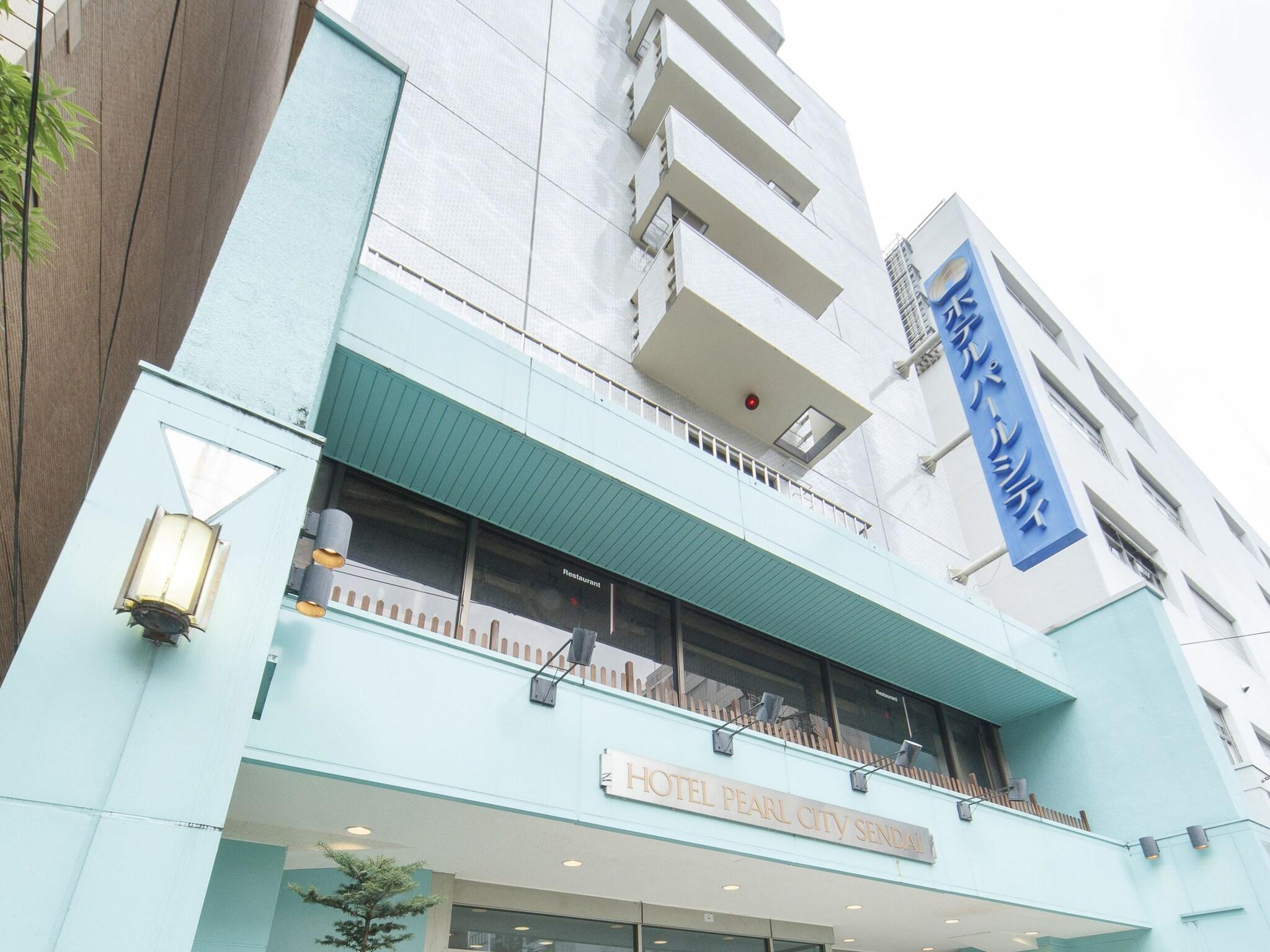 Vista Exterior Hotel Pearl City Sendai