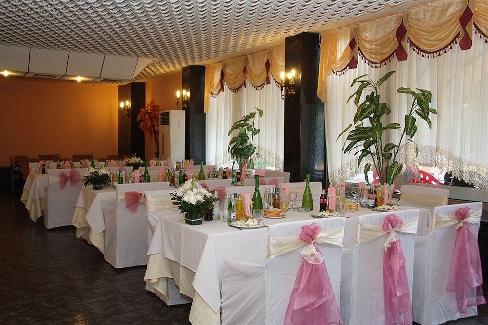 Salón de Baile Hotel Elbrus