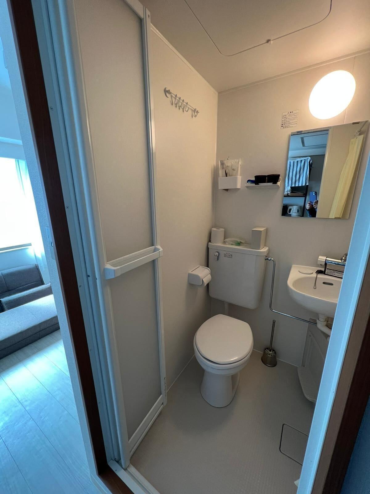 Equipamiento de Habitación Shin-osaka 1109