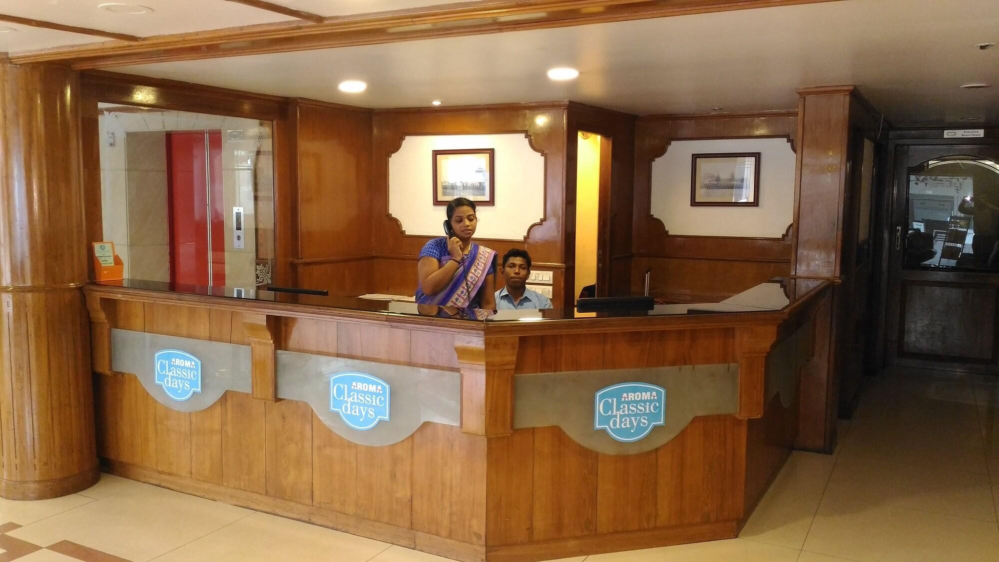 Vista Lobby Aroma Classic Days