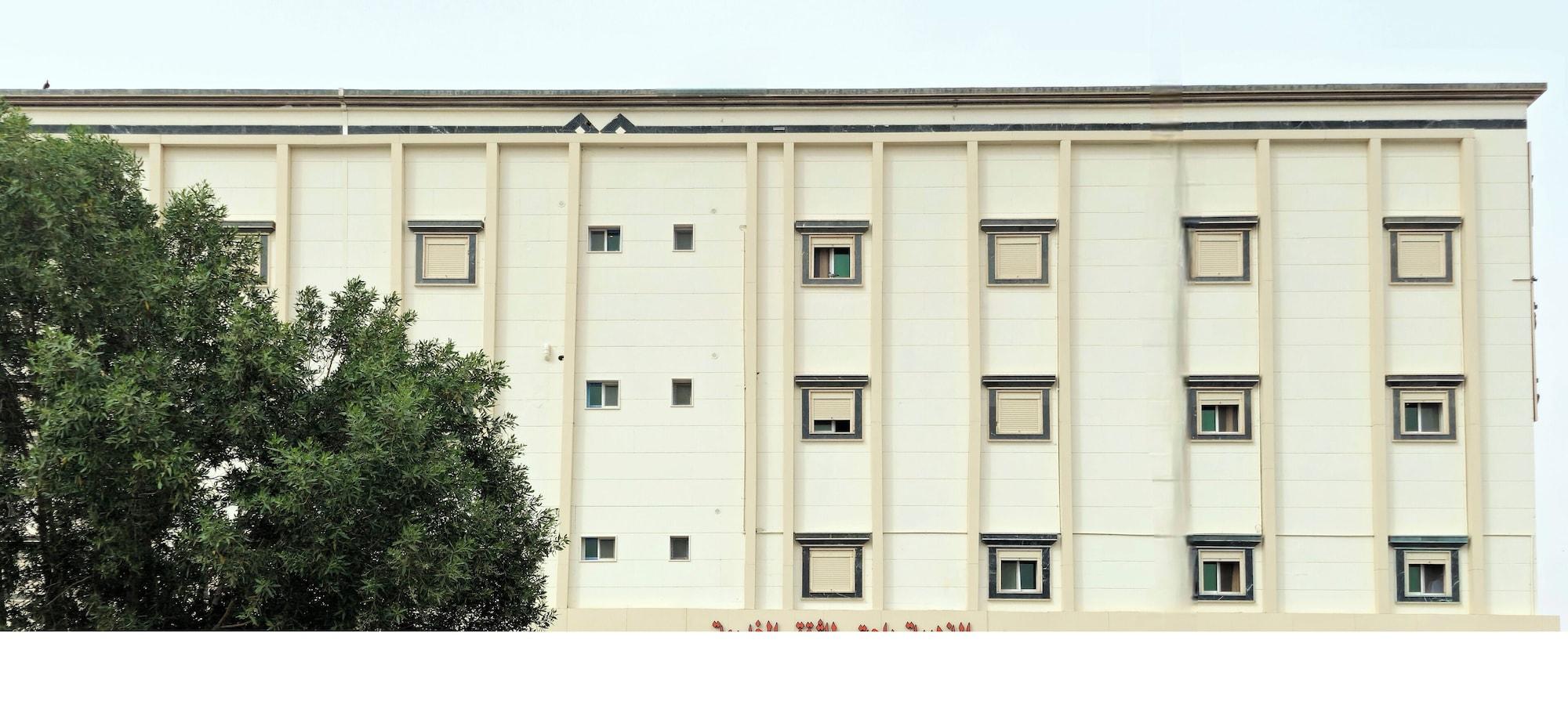 Varios golden comfort