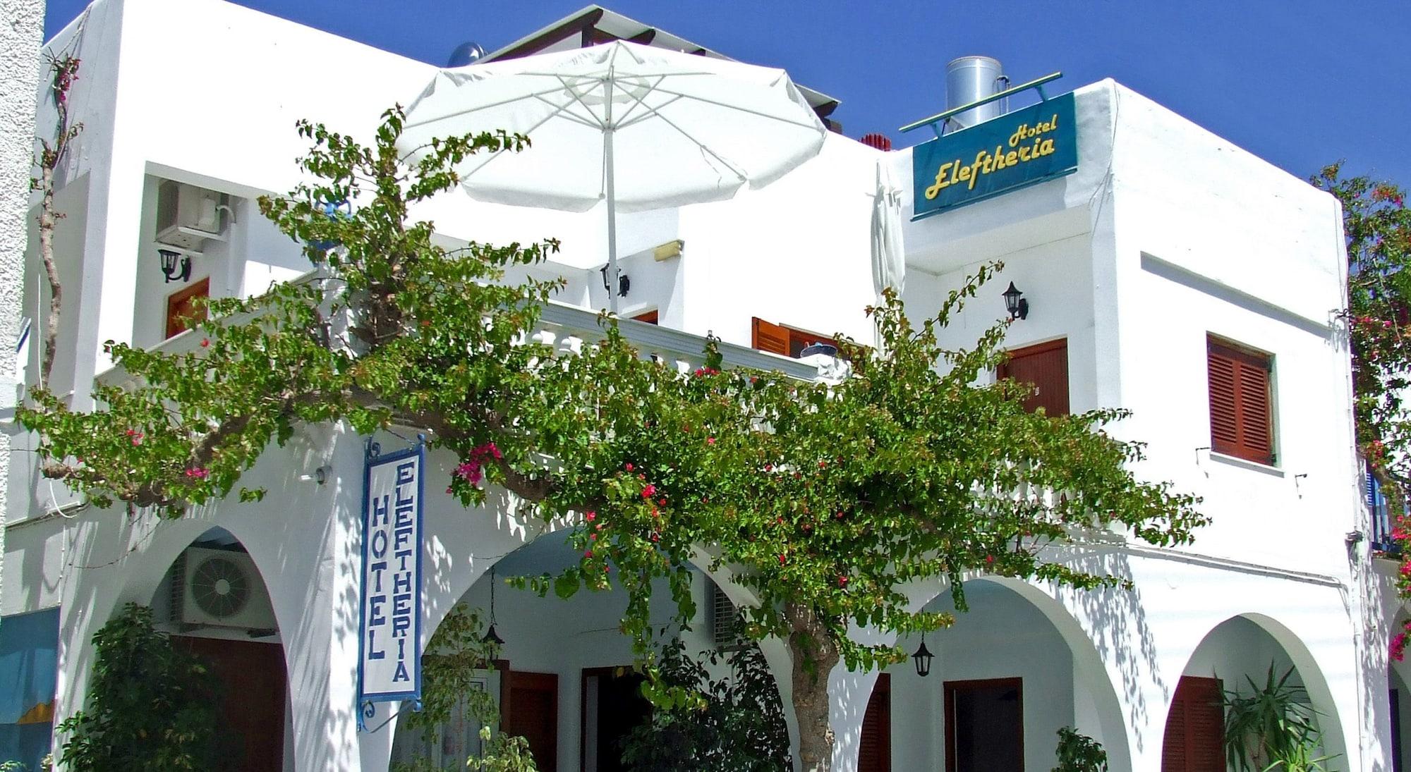 Varios Hotel Eleftheria