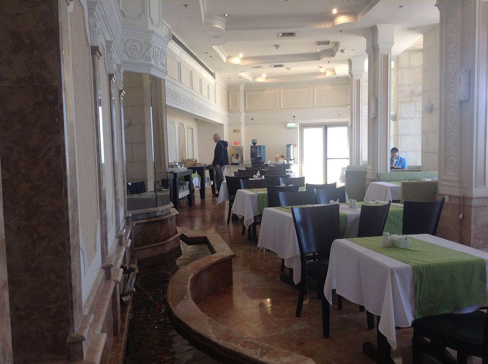 Restaurant Hotel Blue Weiss