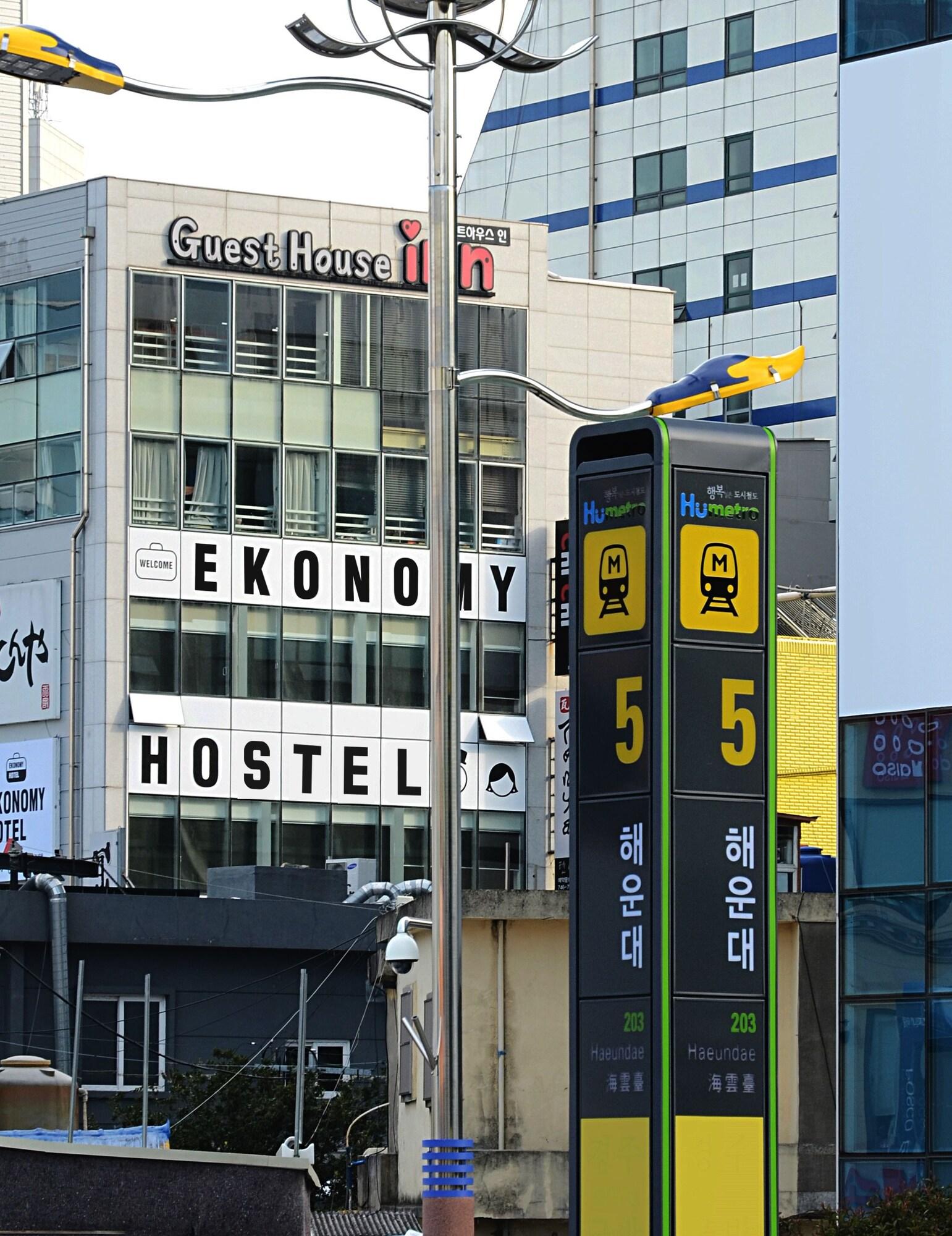 Vista Exterior Ekonomy Haeundae Guesthouse