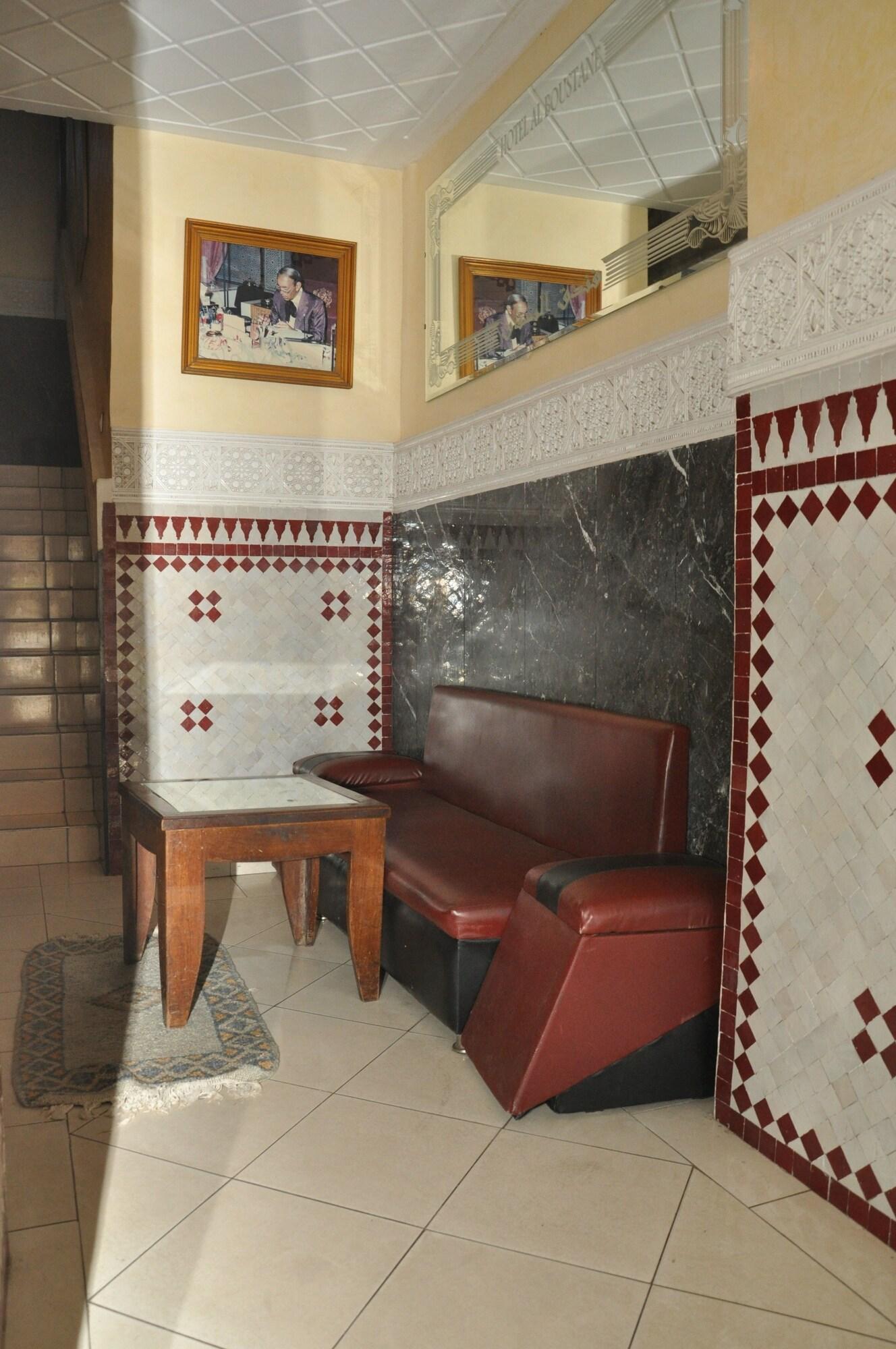 Vista Lobby Hôtel Boustane