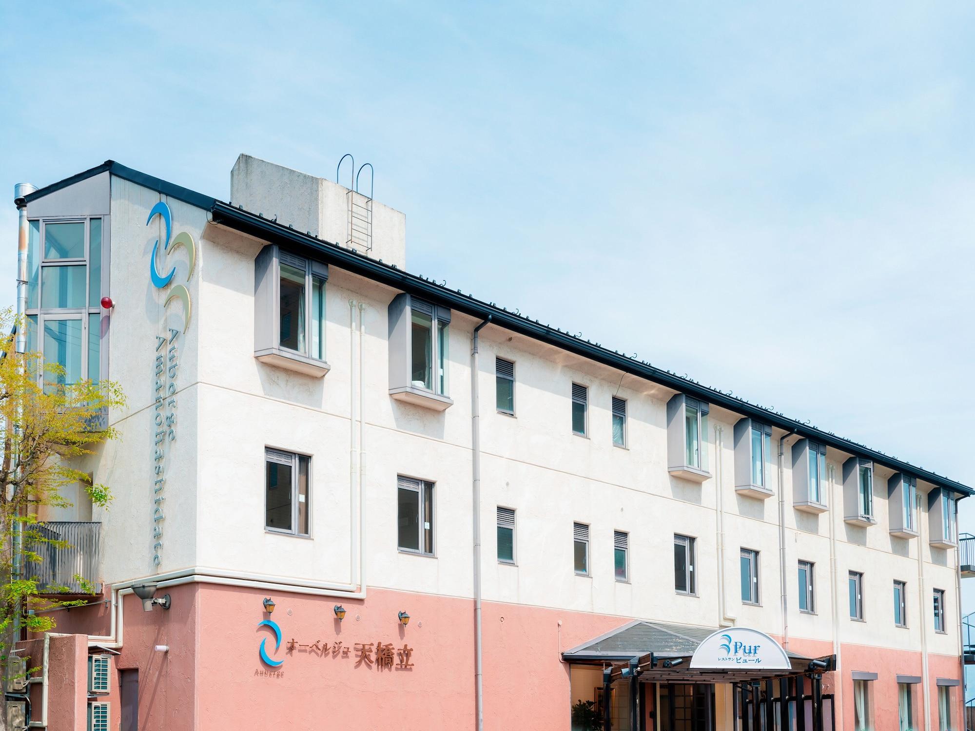 Varios Auberge Amanohashidate