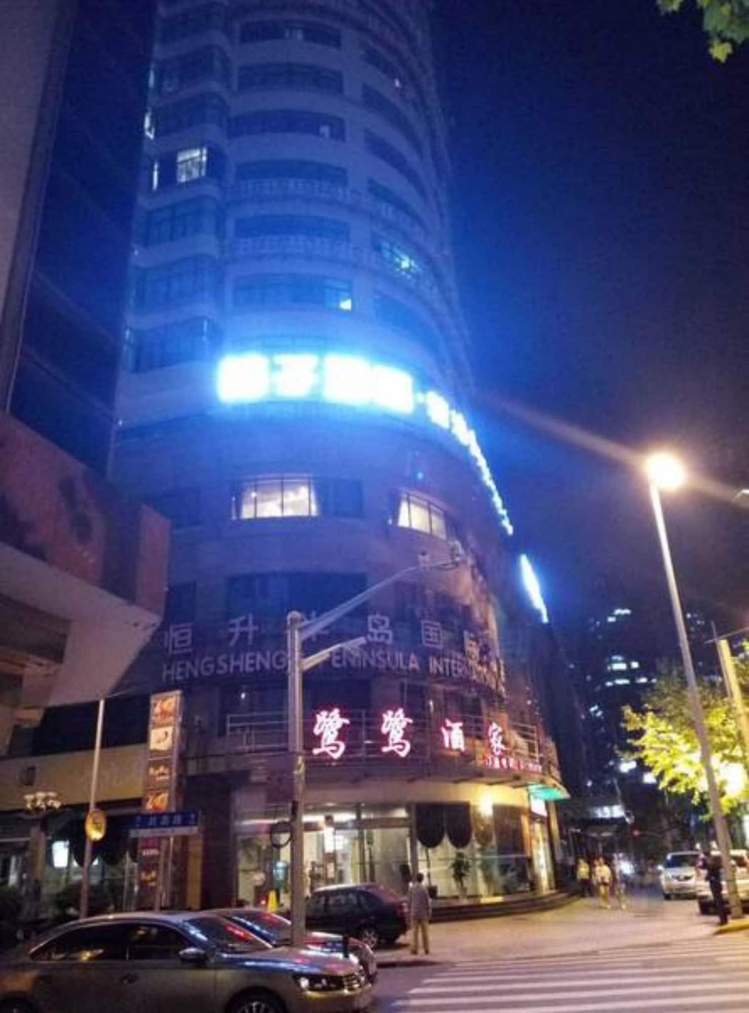 Vista Exterior Shanghai Qidian Apartment The Bund