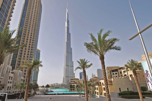 Actividad - Burj Khalifa y los iconos de la ciudad: Recorrido por Dubái
