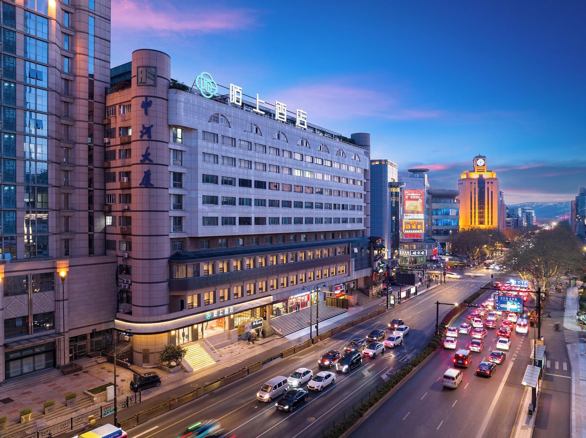 Vista Exterior Moshang Hotel Ramus Lacus Occidentalis