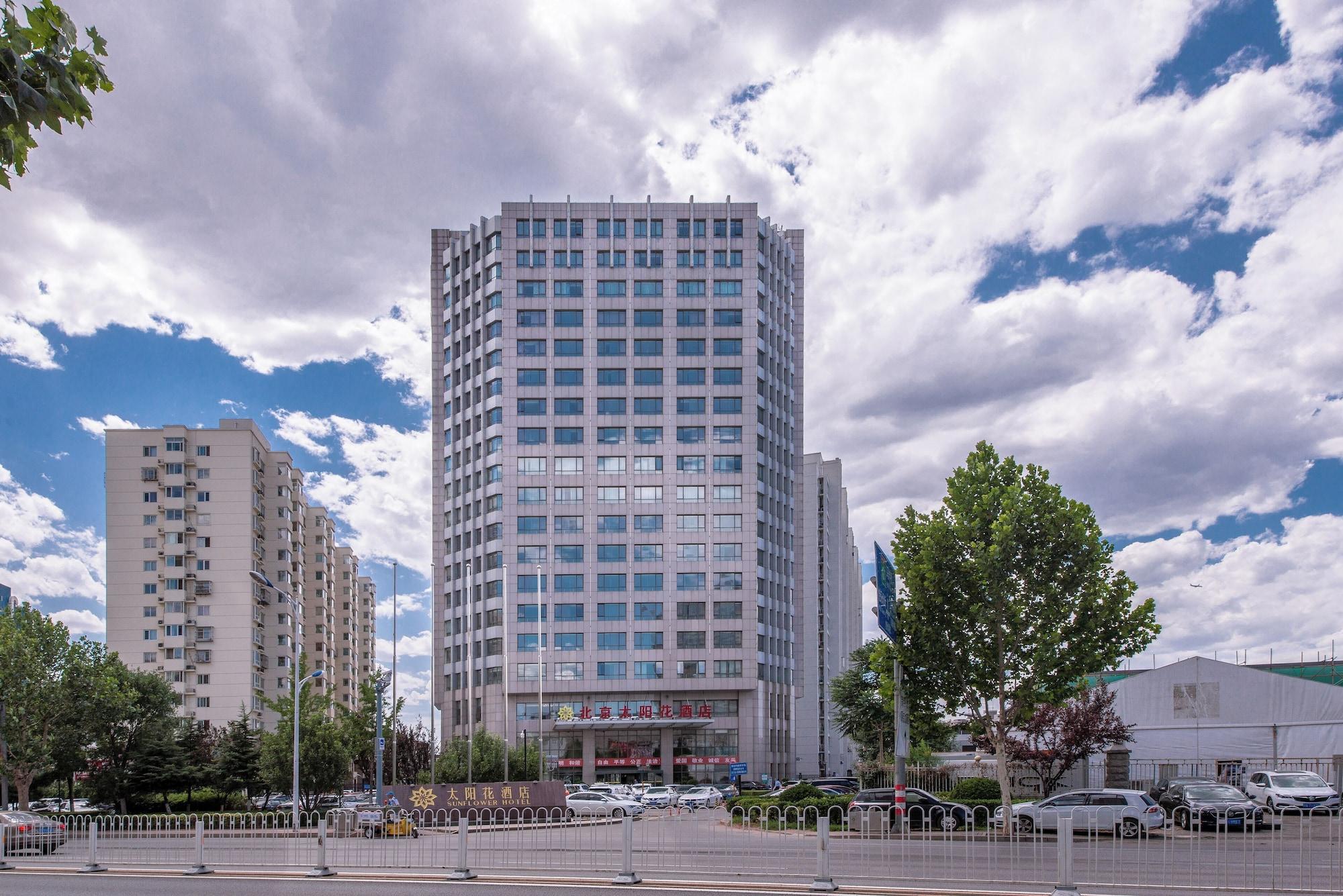 Vista Exterior Beijing Sunflower Hotel
