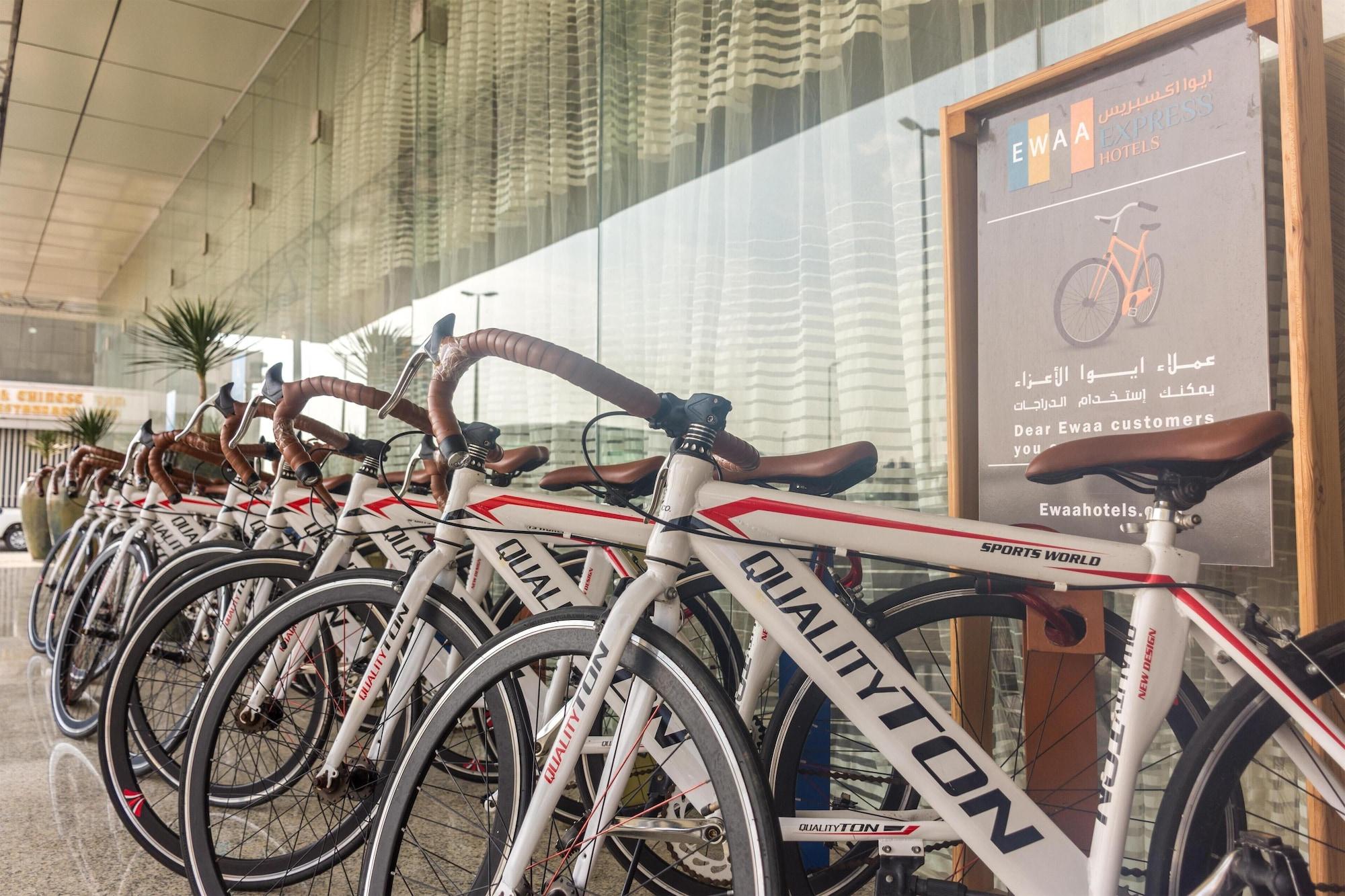 Gimnasio Ewaa Express Hotel - Al hamra