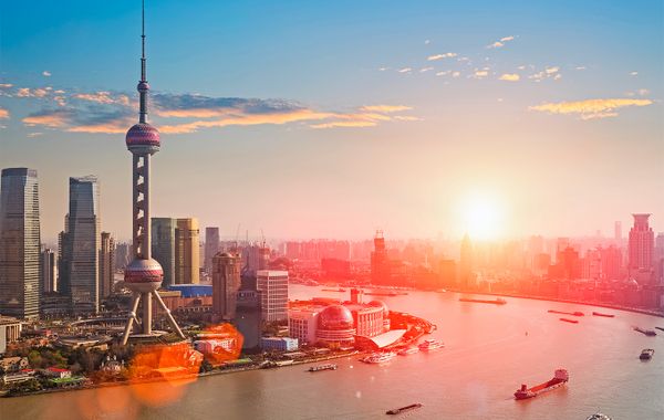 Radisson Collection Hotel Xing Guo Shanghai