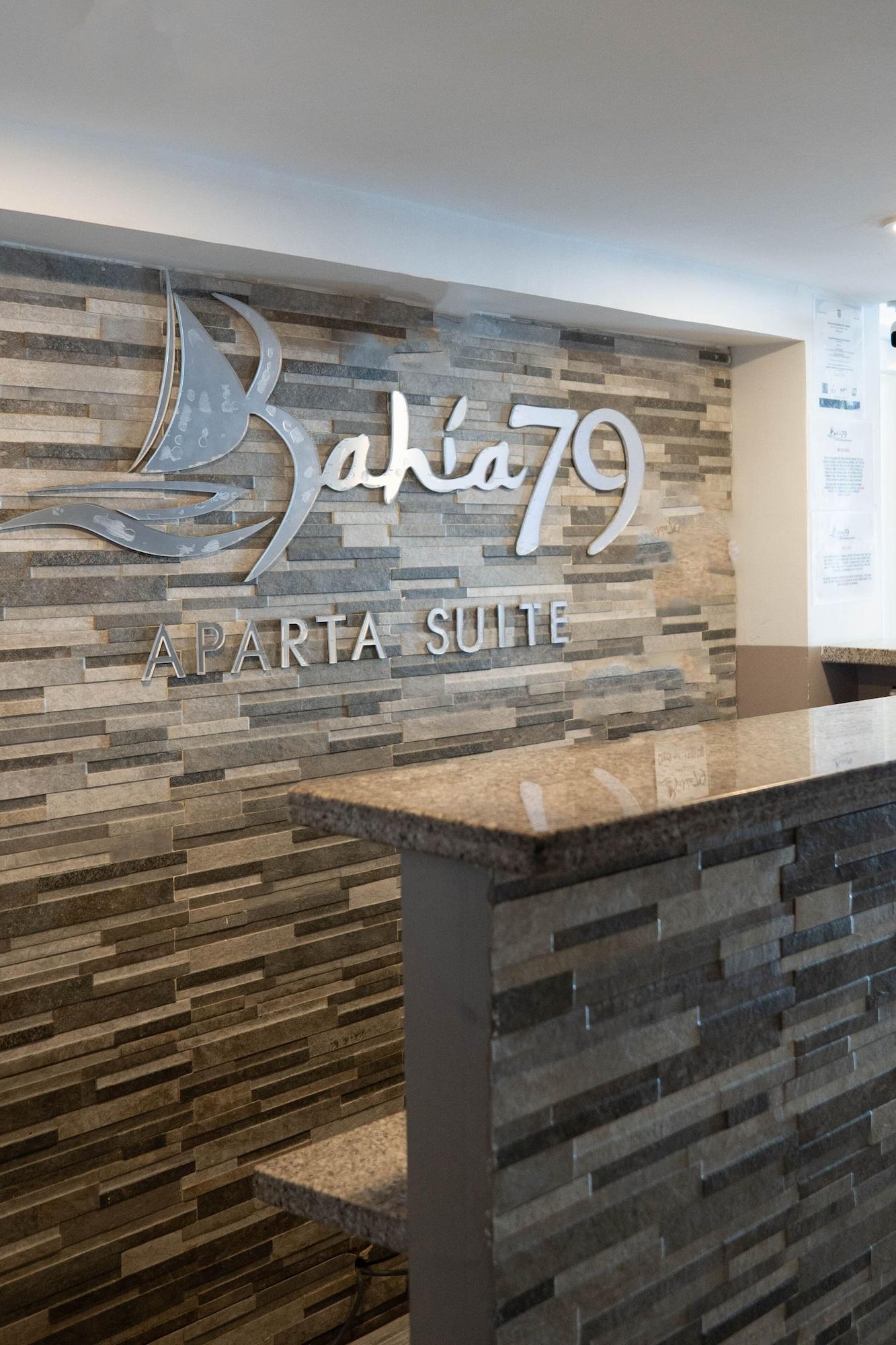 Vista Lobby Bahia 79 Apartasuites Cerca al Centro
