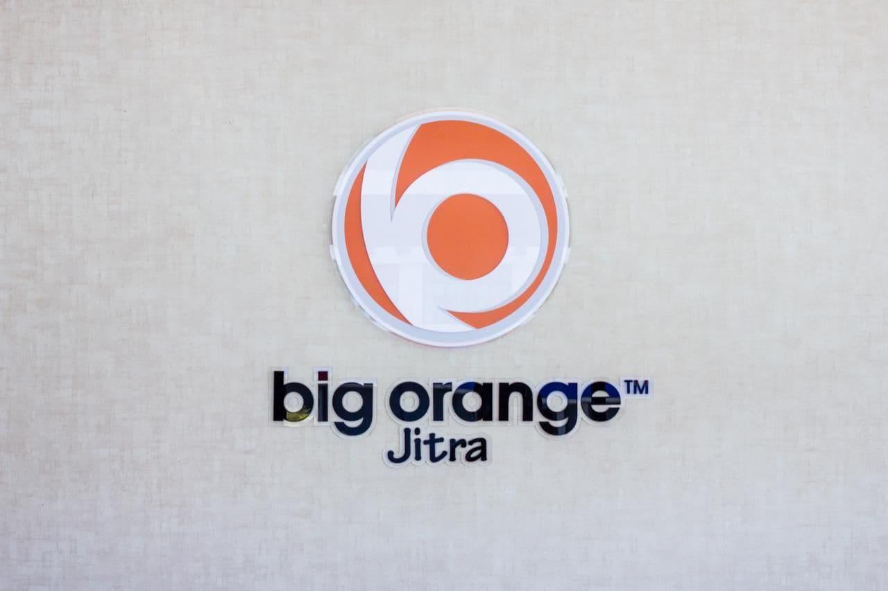 Vista Exterior Big Orange Hotel Jitra