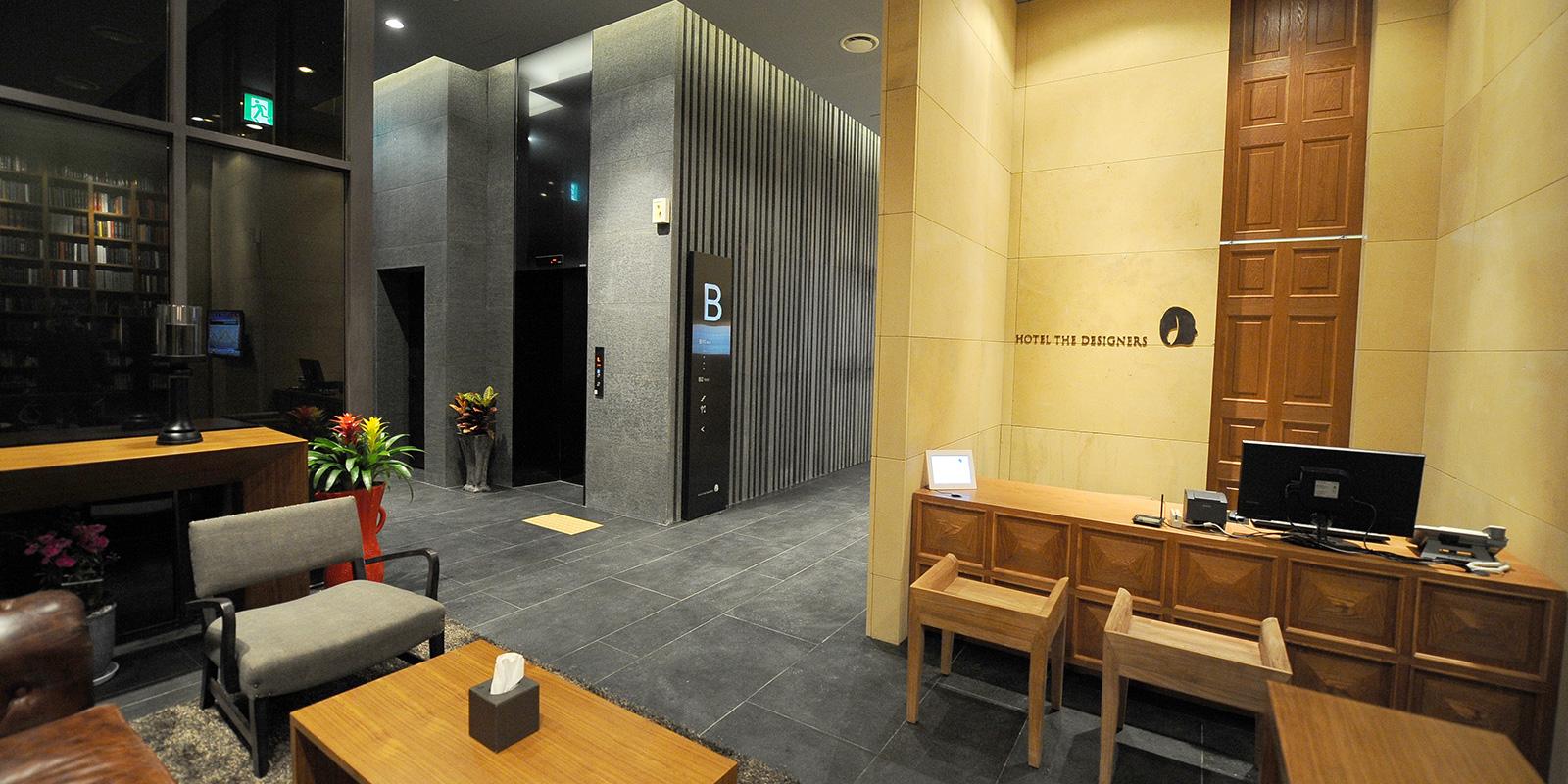 Vista Lobby Hotel The Designers LYJ Gangnam Premier
