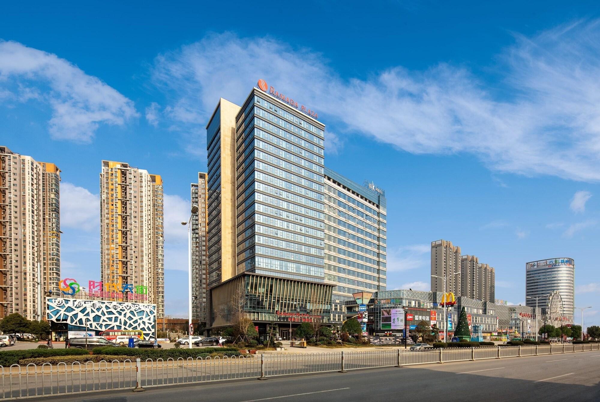 Vista Exterior Ramada Plaza Wyndham Xiangyang Xiangzhou