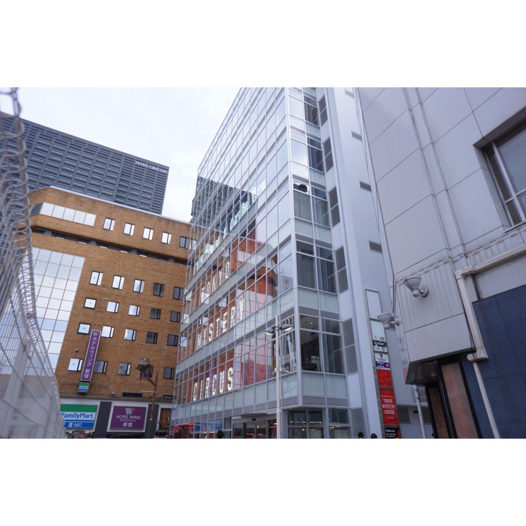 Vista da fachada BOOK AND BED TOKYO SHINJUKU - Hostel