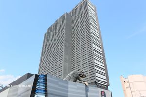 Alojamiento - Hotel Gracery Shinjuku