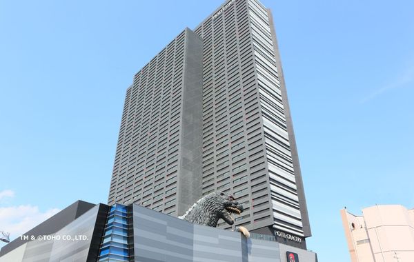 Hotel Gracery Shinjuku