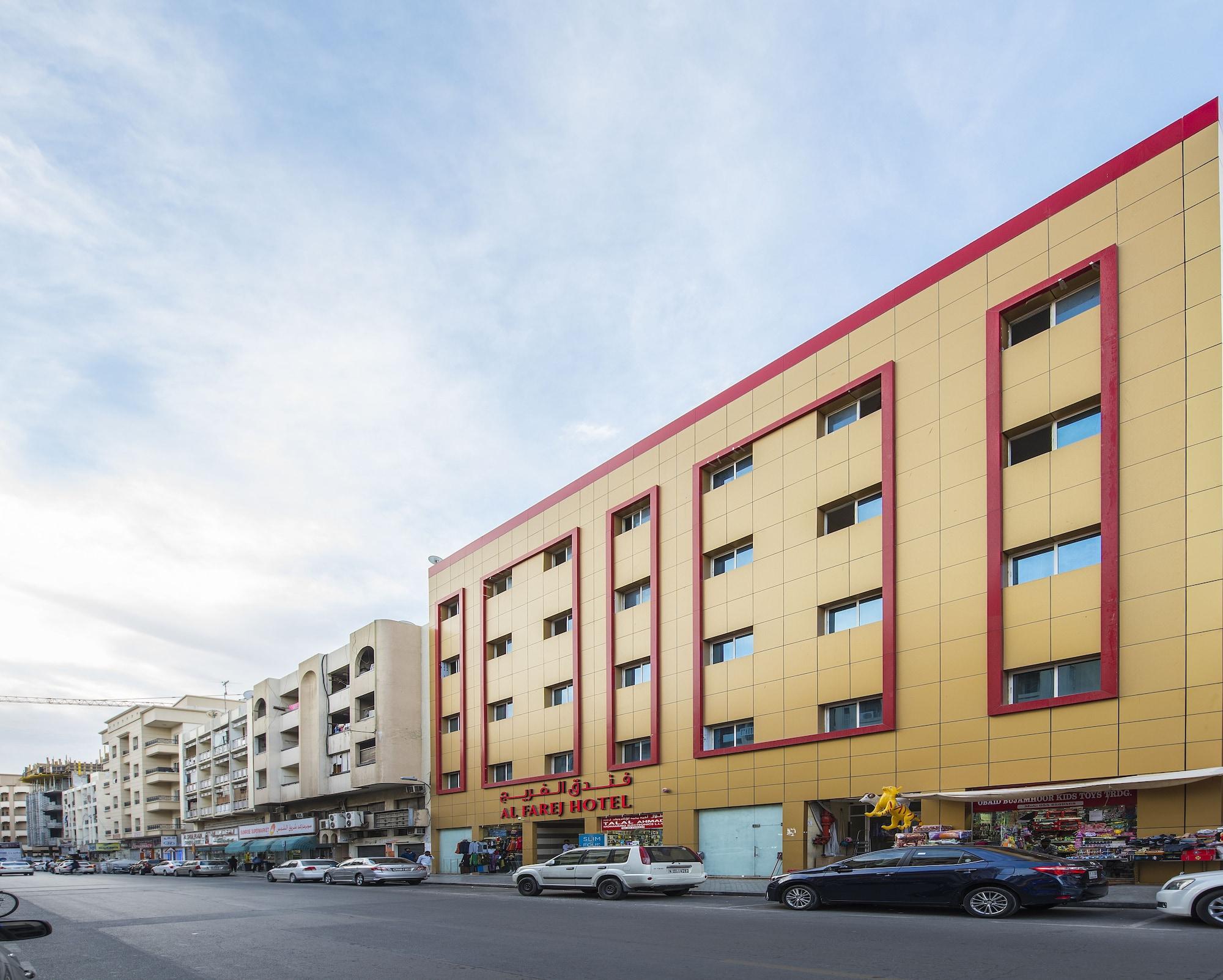 Vista Exterior Al Farej Hotel