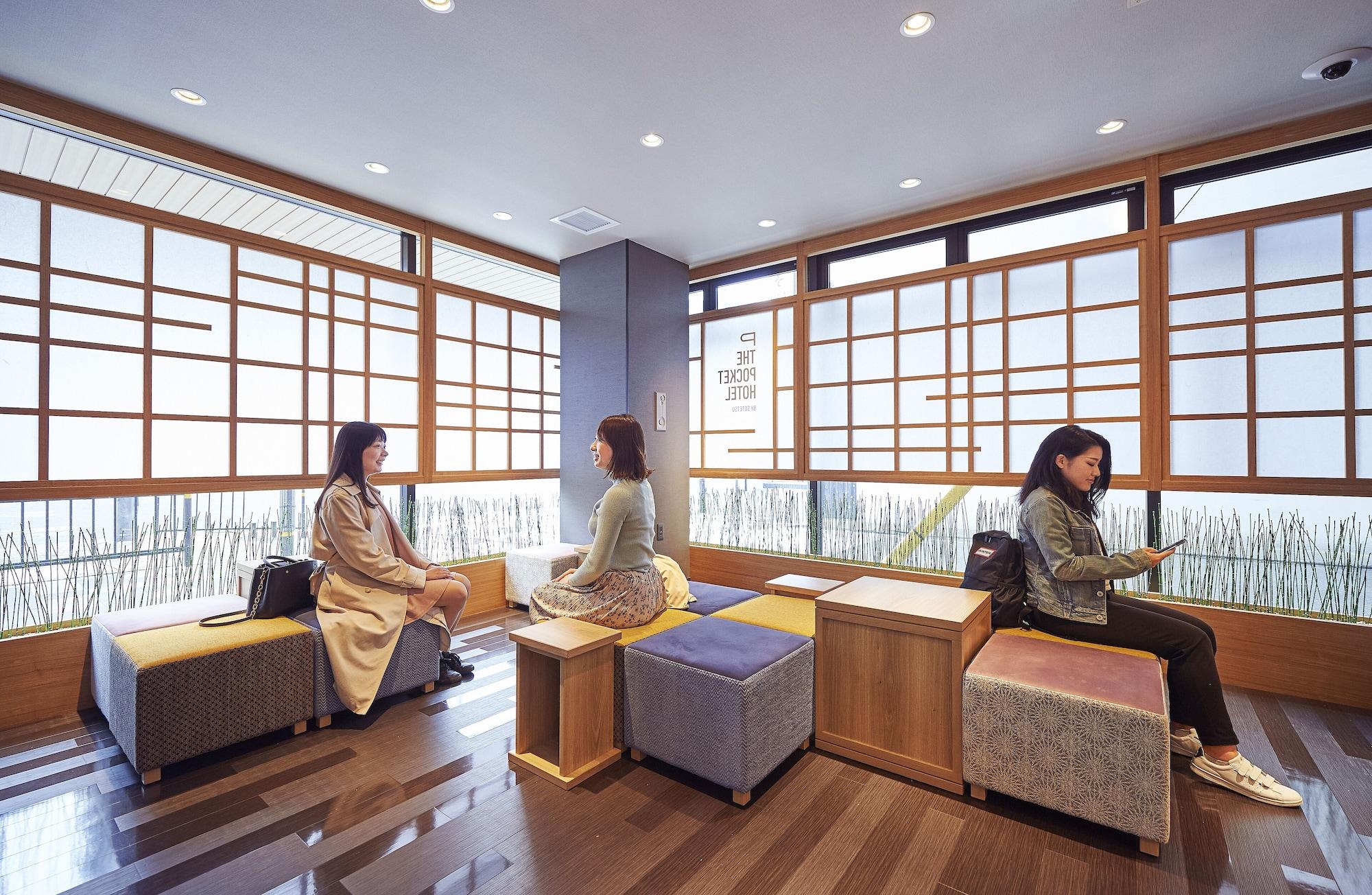 Vista Lobby The Pocket Hotel Kyoto-karasumagojo
