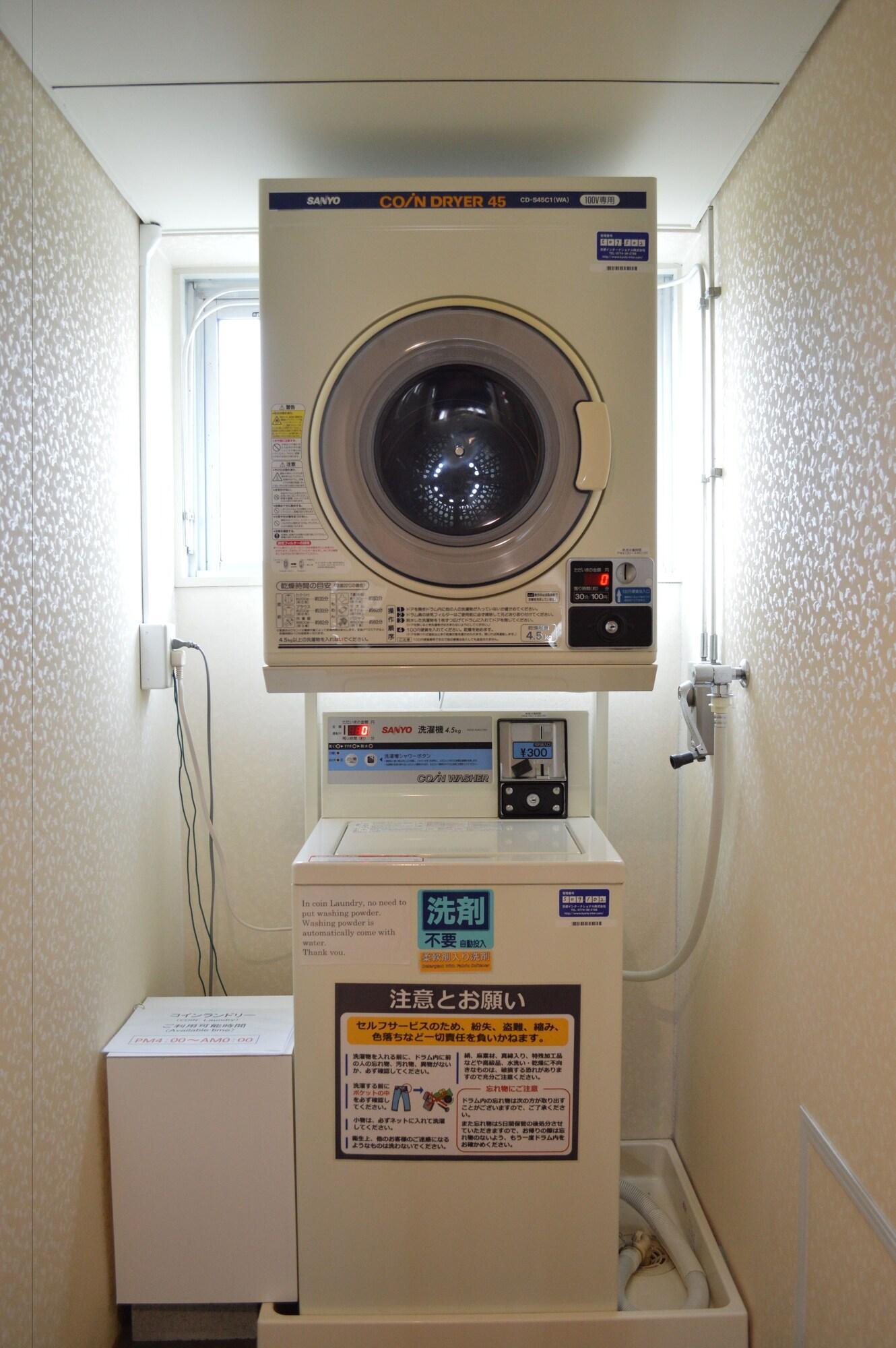 Instalaciones Recreativas Amenity Hotel Kyoto