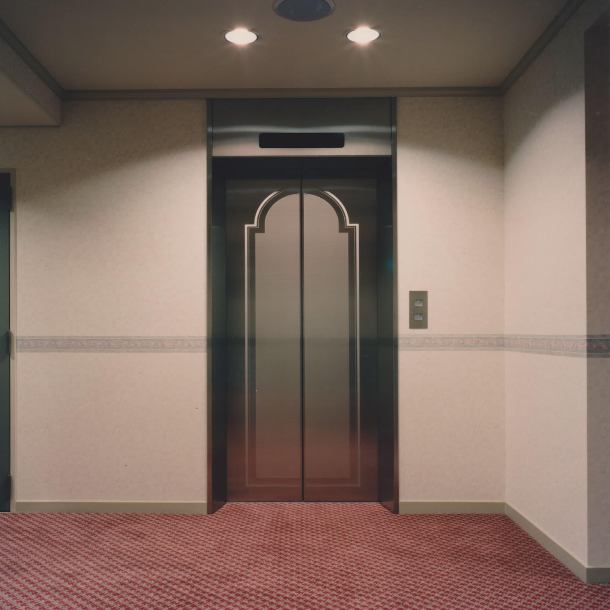 Varios Harbor Plaza Hotel