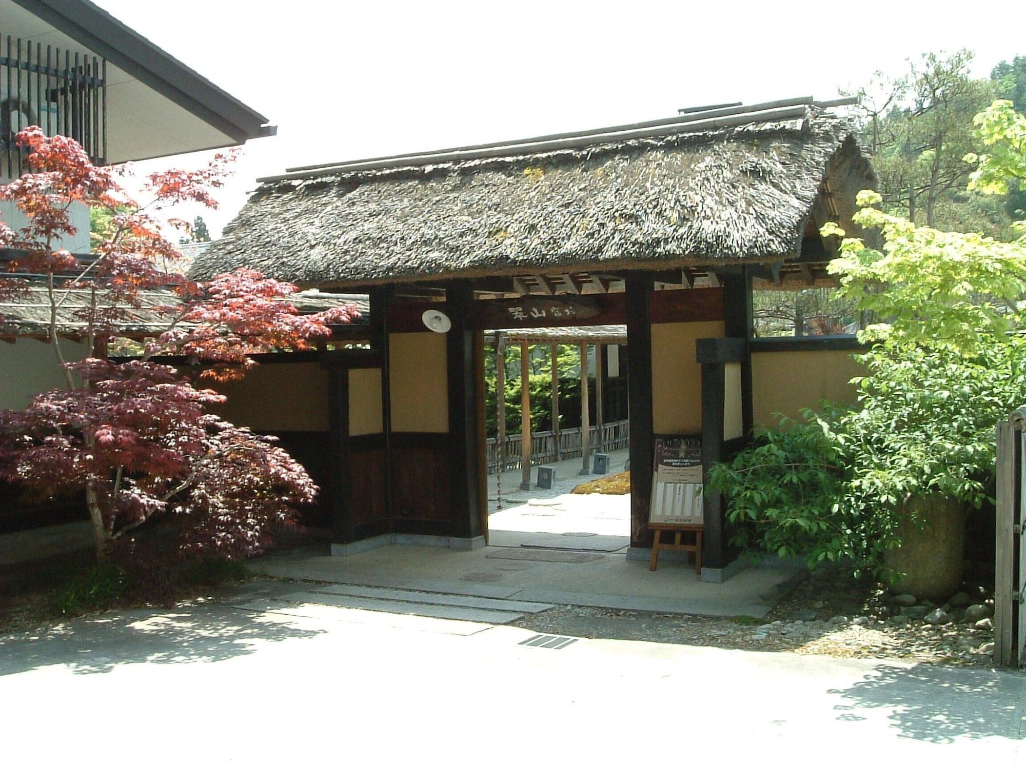 Vista Exterior Oyado Sansui