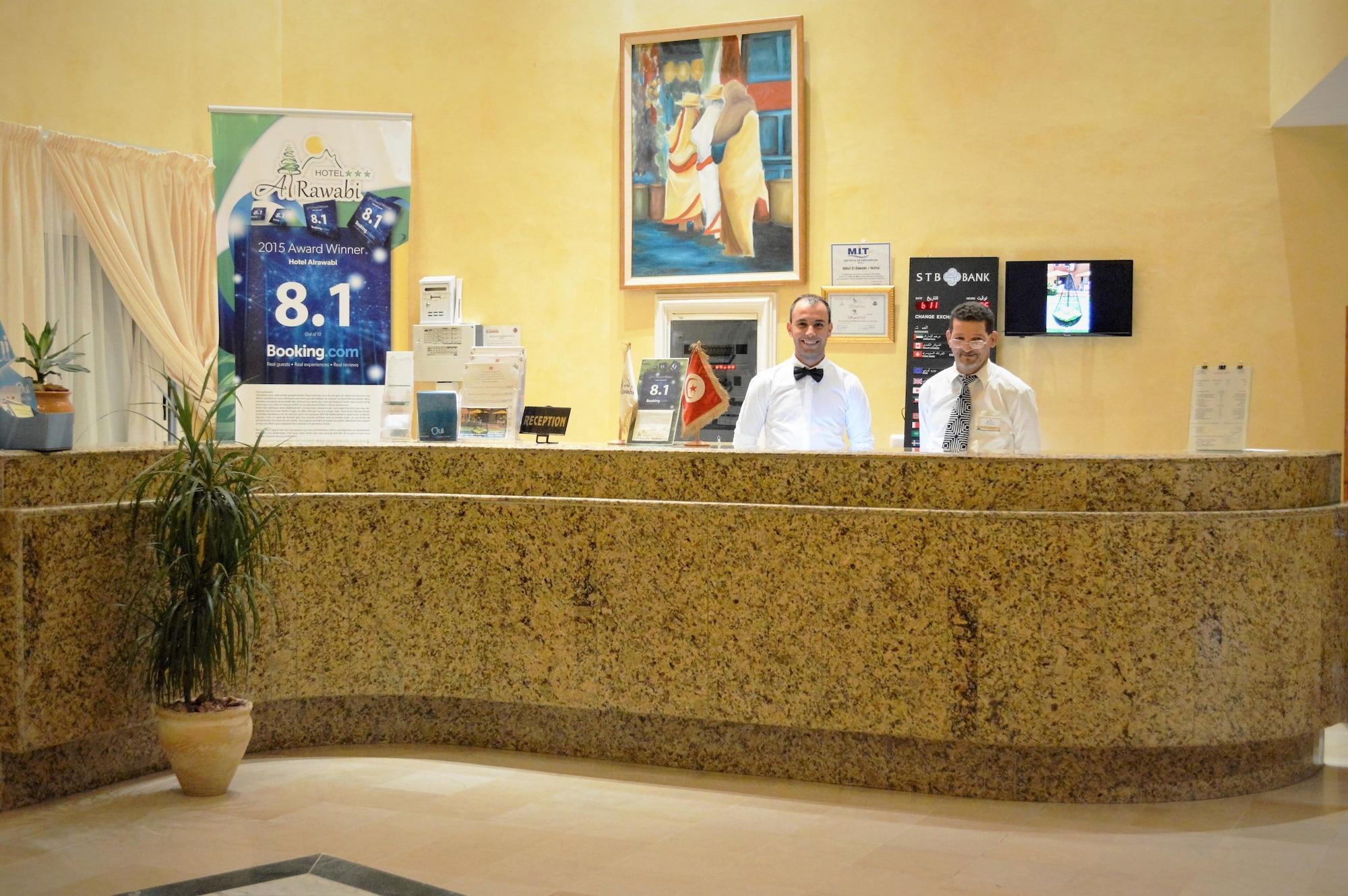 Vista Lobby Hotel Alrawabi