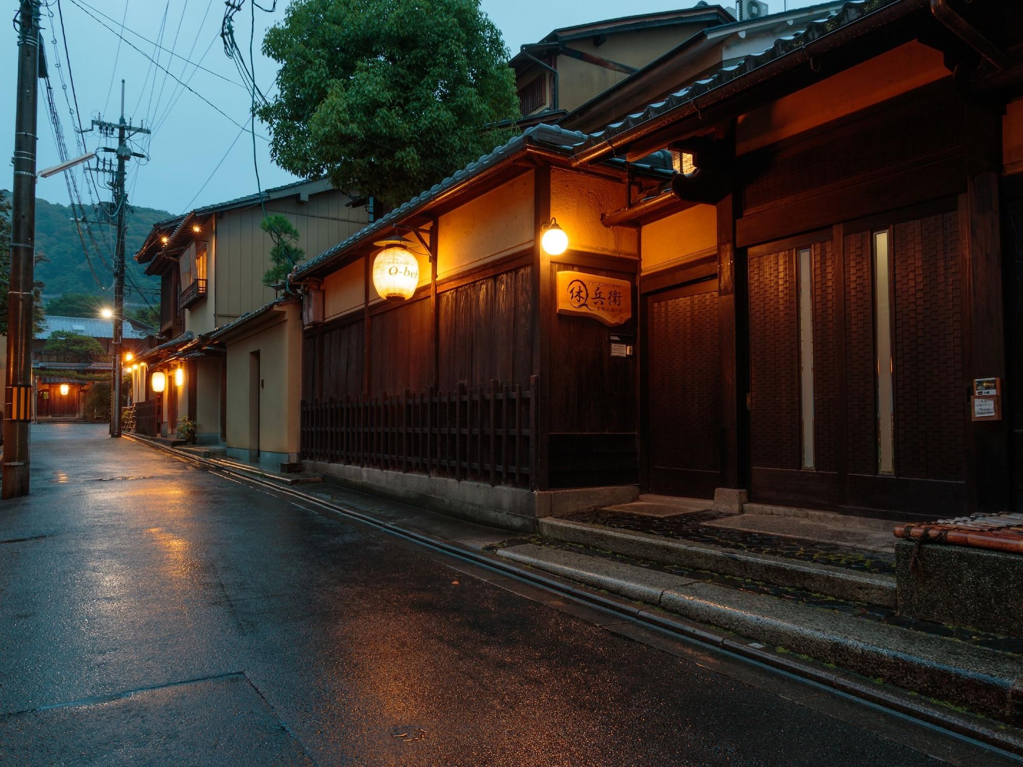 Vista Exterior Gion Ryokan Q-beh - Hostel