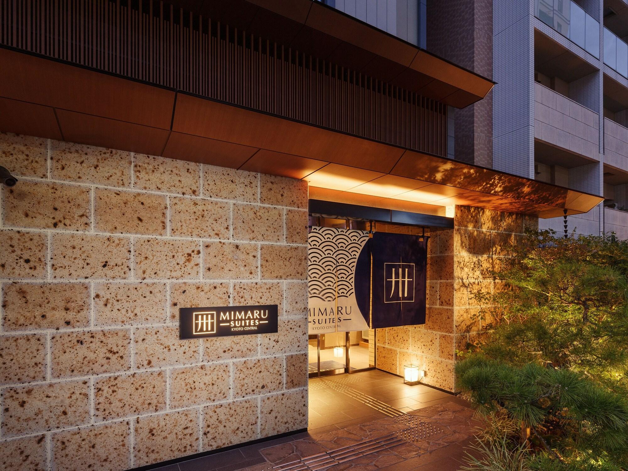 Varios MIMARU SUITES Kyoto Central