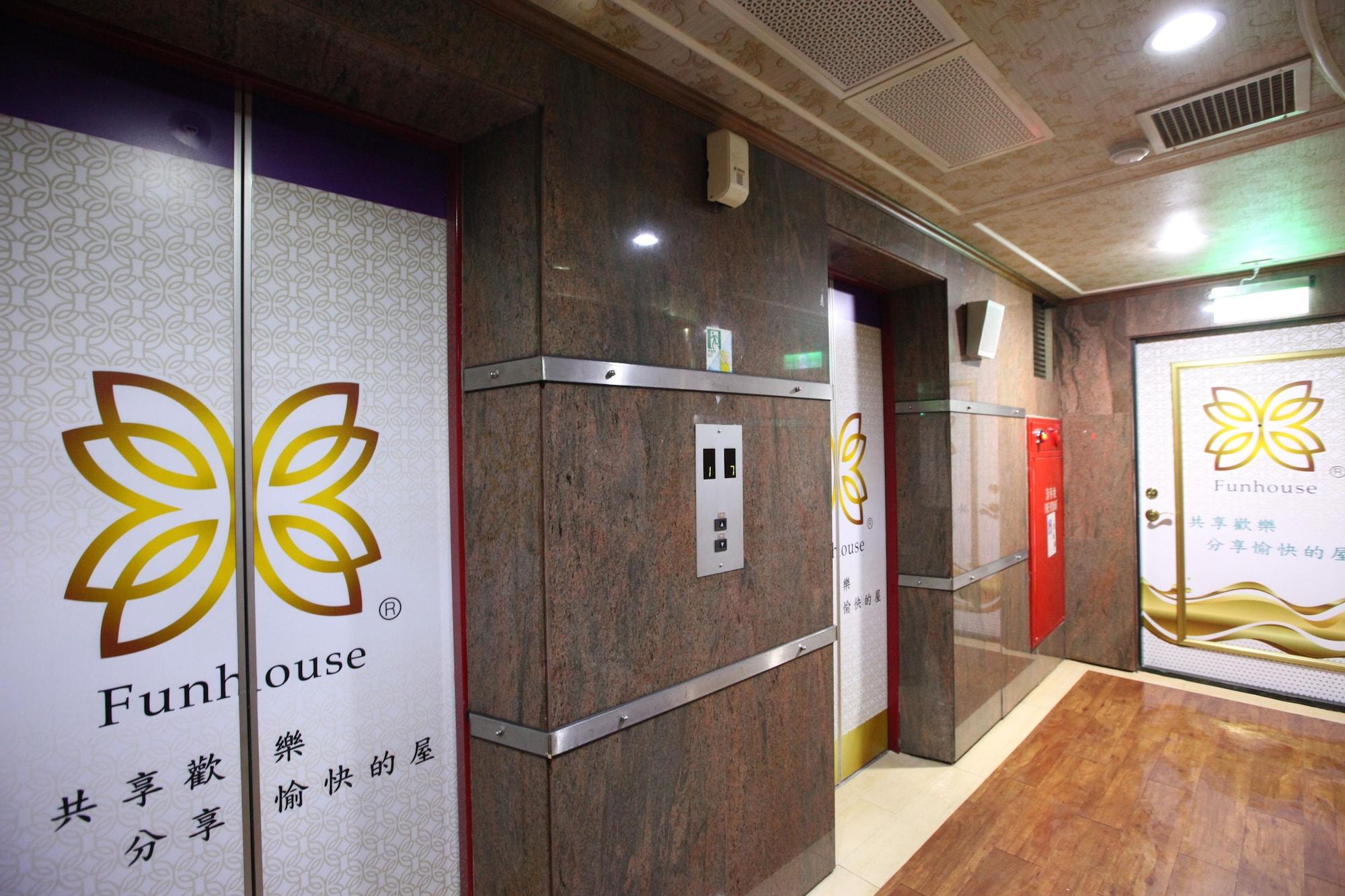 Vista Lobby Fun House - Douliu Branch