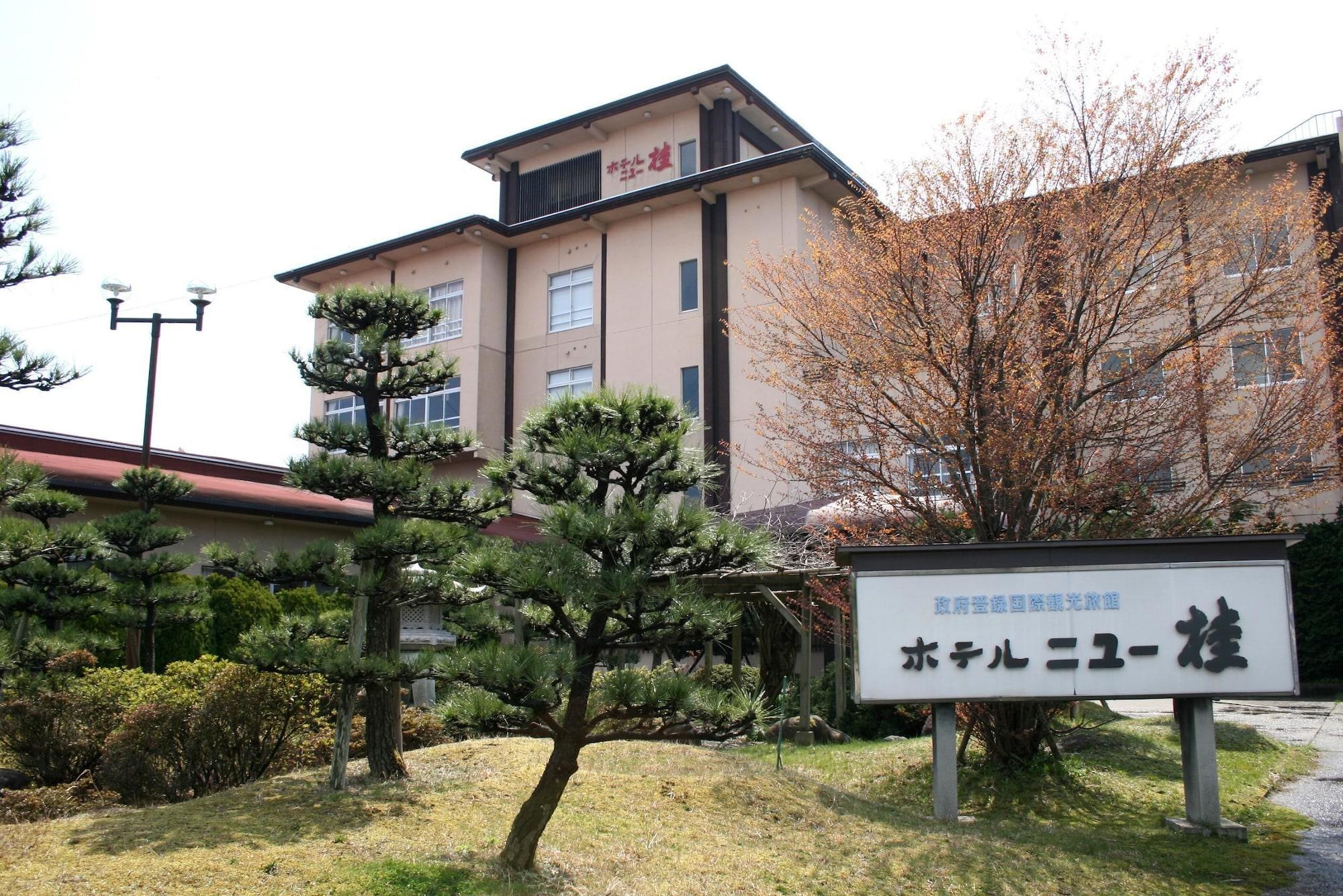 Varios Hotel New Katsura