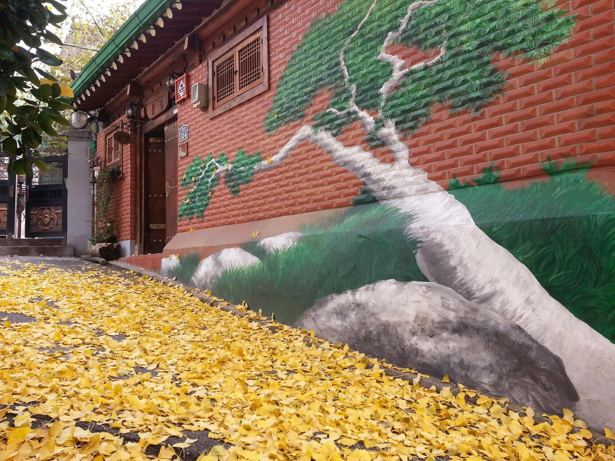 Vista Exterior PungGyeong, Korea Traditional House