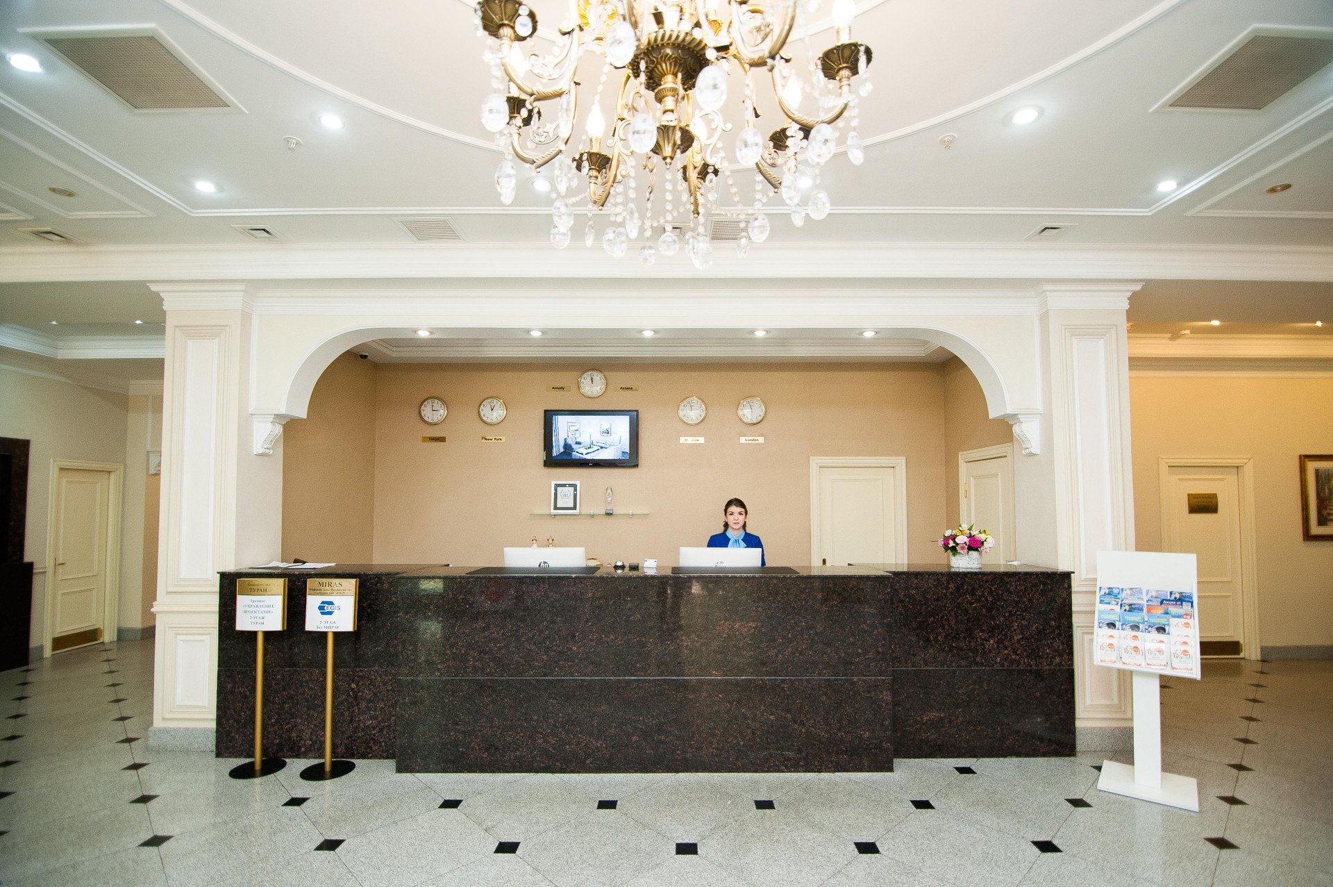 Vista Lobby Kazzhol Hotel Astana