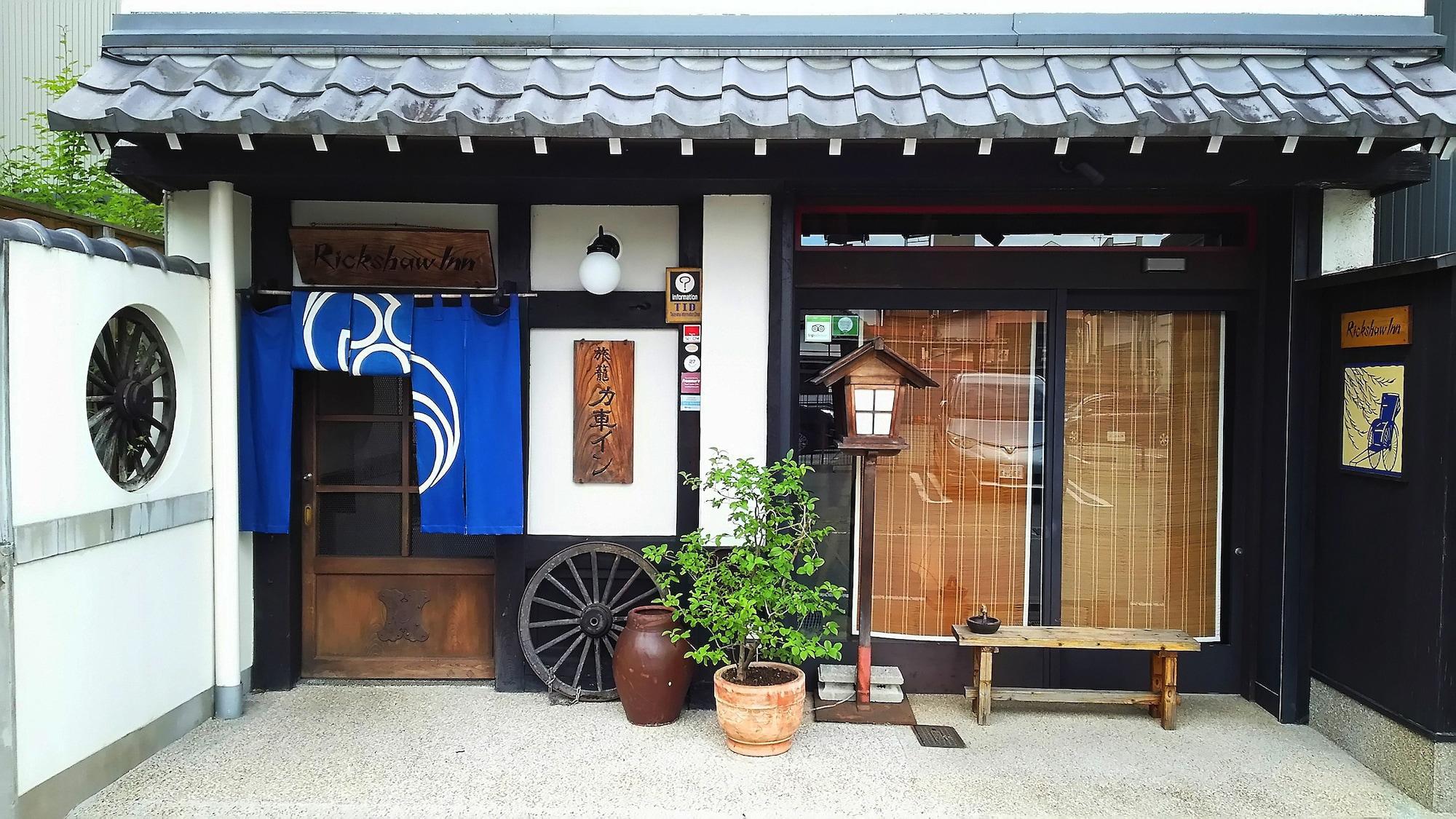 Vista Exterior Rickshaw Inn