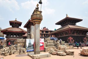 Actividad - Excursión privada de medio día a la ciudad de Bhaktapur