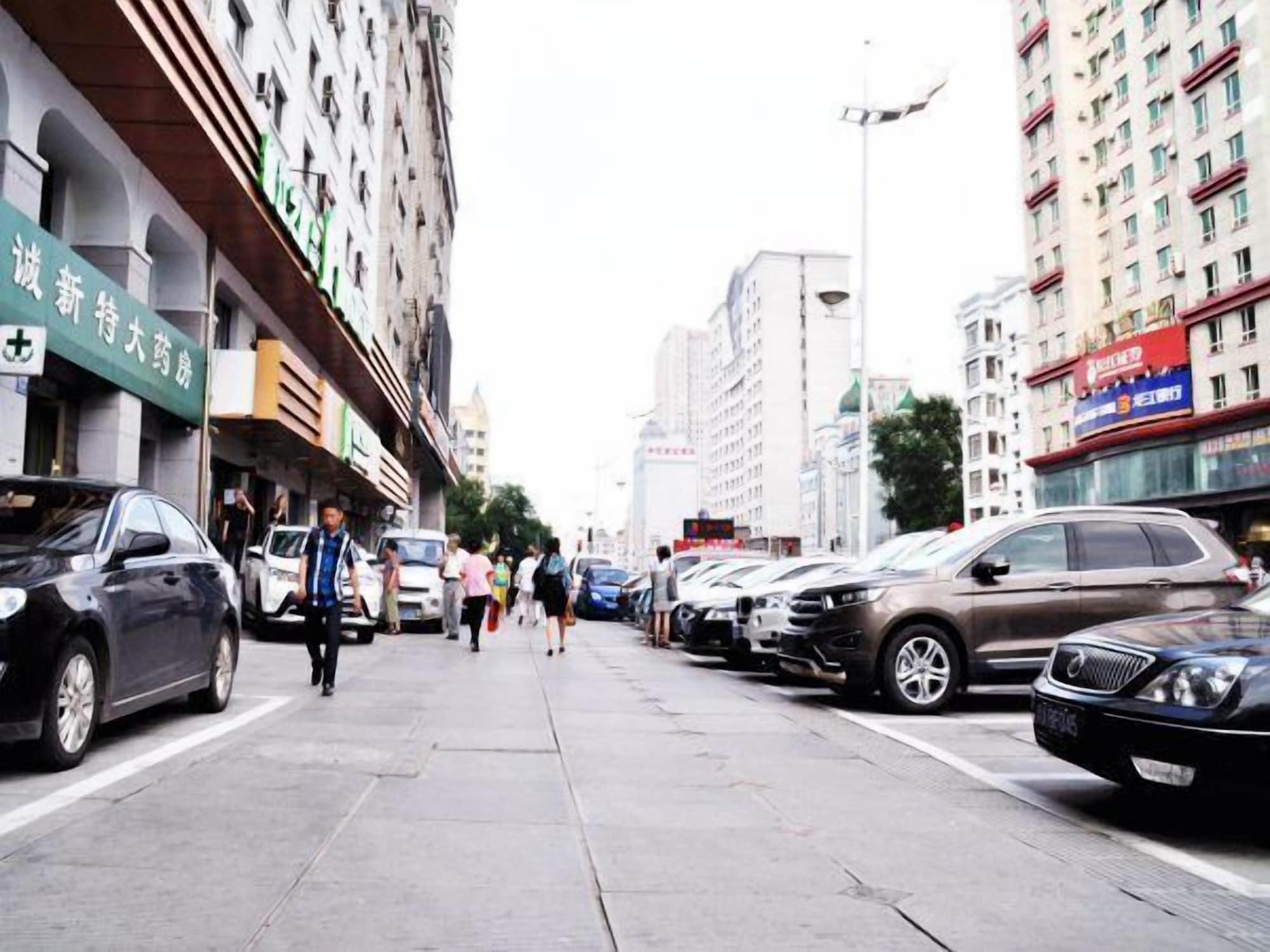 Comodidades del Alojamiento Jinjiang Inn Style - Harbin Qiulin Yida 1st Hospital