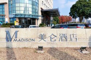 Alojamiento - Madison Hotel Shanghai Hongqiao Hub