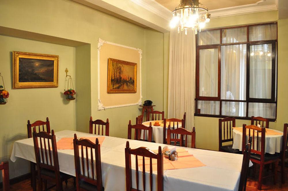 Restaurant Hostal Colonial
