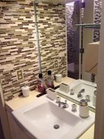 Alquiler Vacacional - Near shibuya quiet residential area (p1) T/B shared