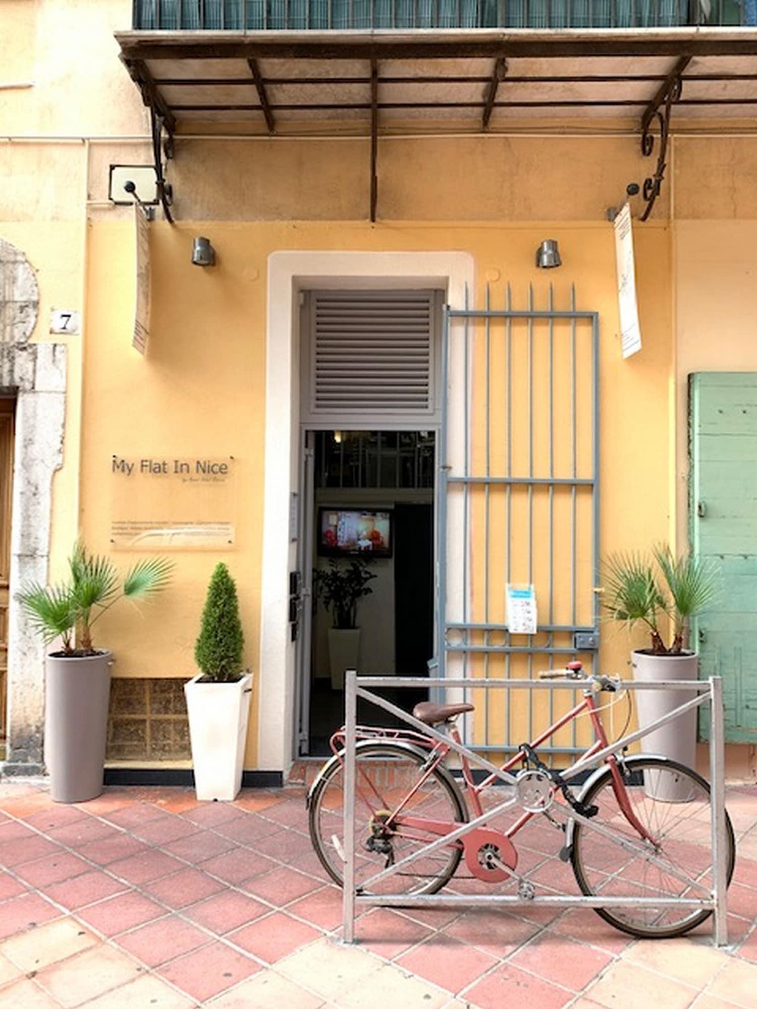 Varios Apart Hotel Riviera - Old Town - Promenade des Anglais