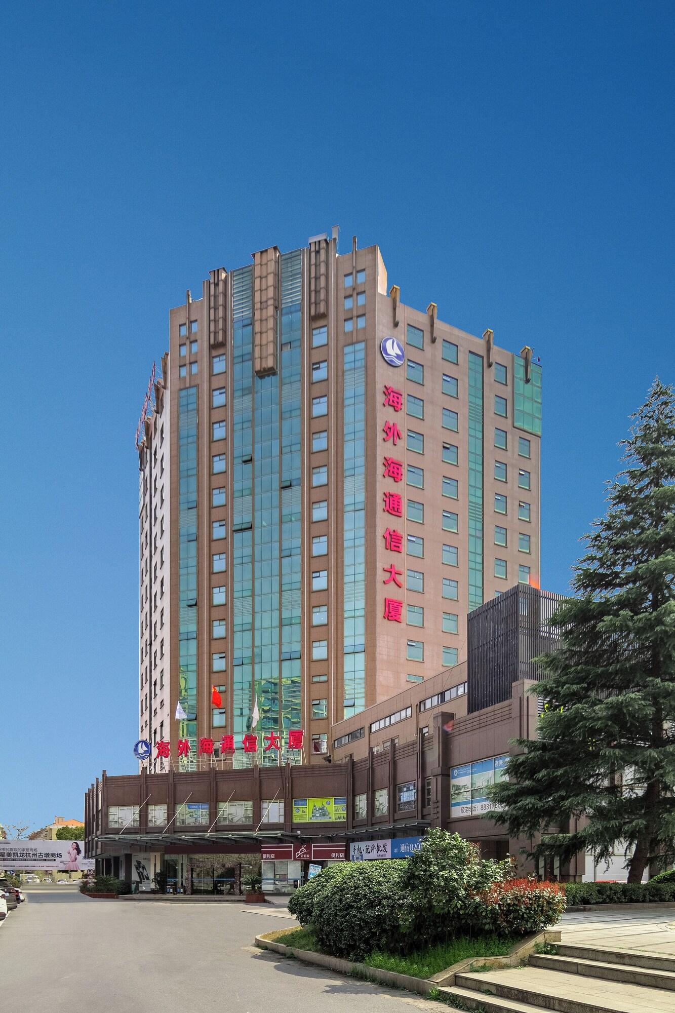 Vista Exterior Hangzhou Haiwaihai Communication Hotel